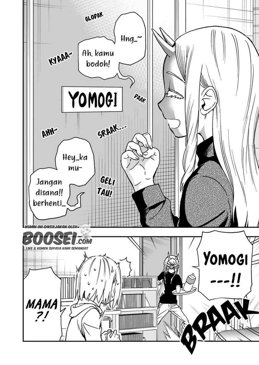Onizuka-chan and Sawarida-kun chapter 22
